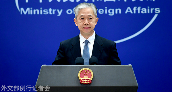 微信图片_20240515110918.png
