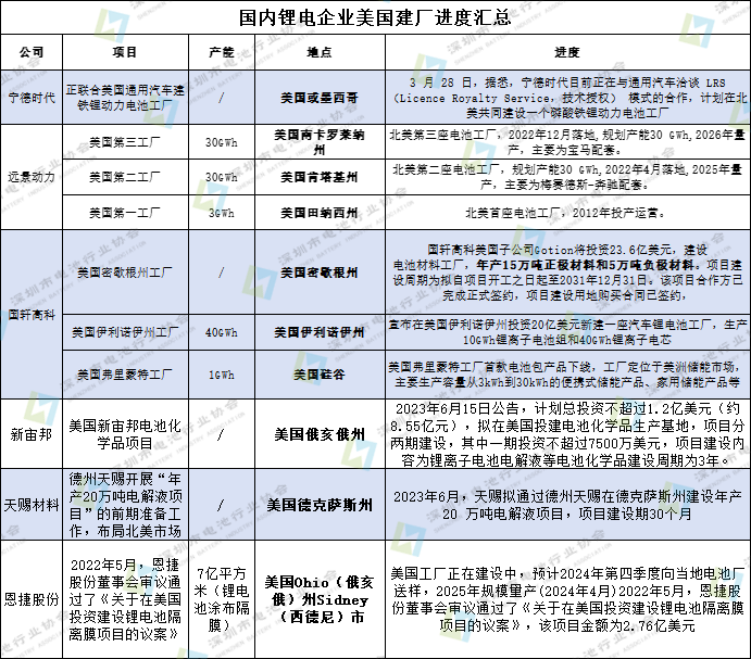 微信图片_20240517113537.png