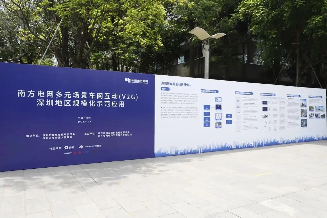 微信图片_20240520120559.jpg