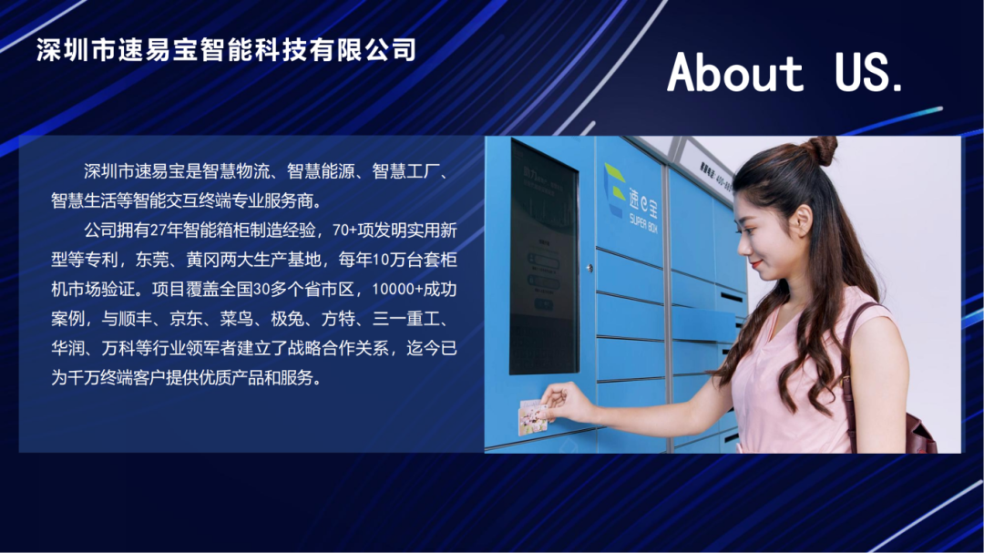 微信图片_20240522203459.png
