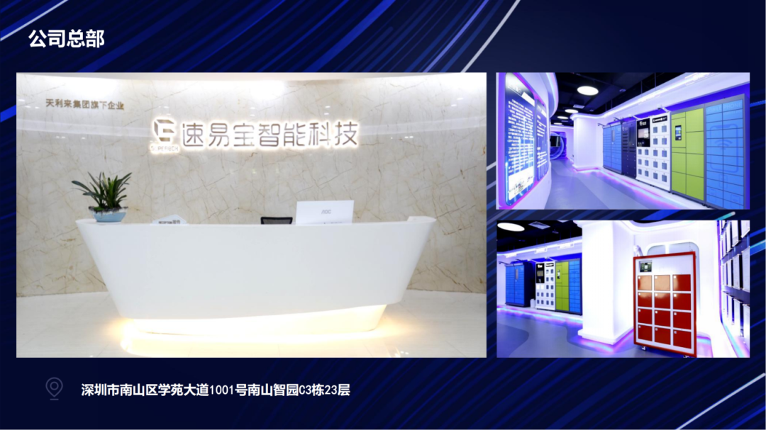 微信图片_20240522203534.png