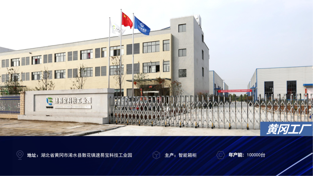 微信图片_20240522203631.png