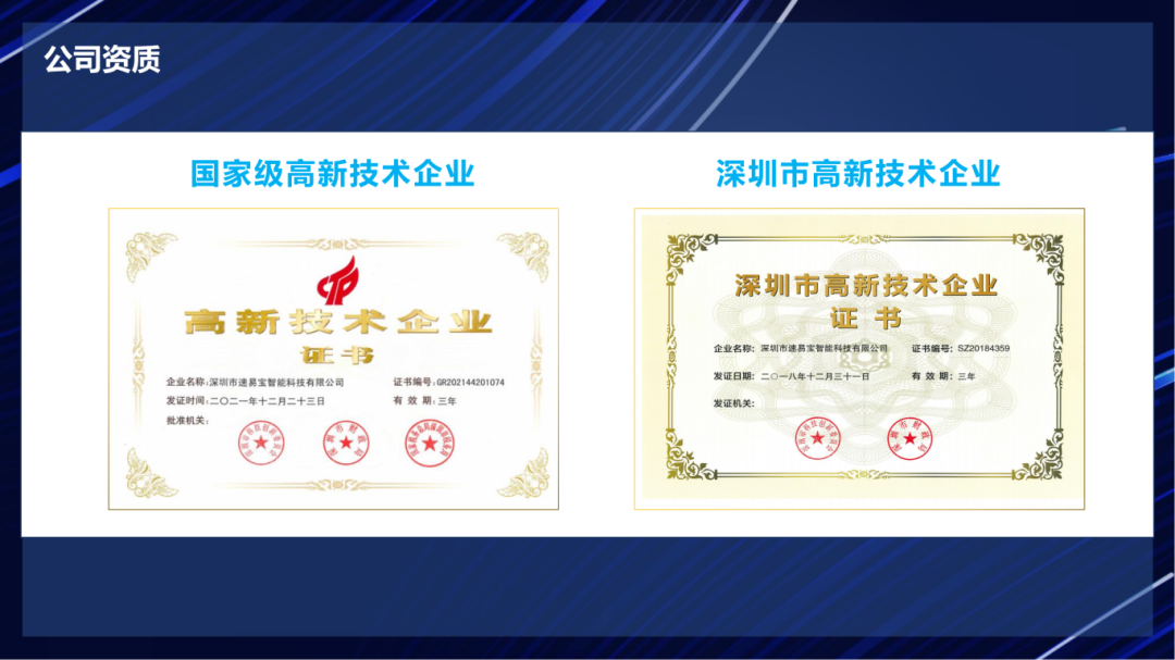 微信图片_20240522203715.png