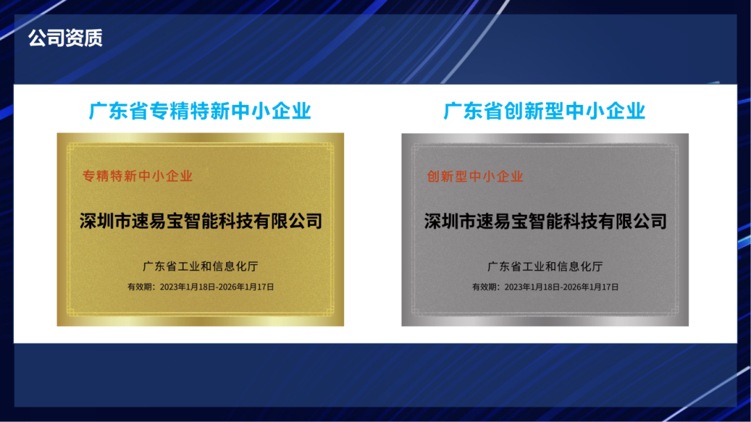 微信图片_20240522203801.png