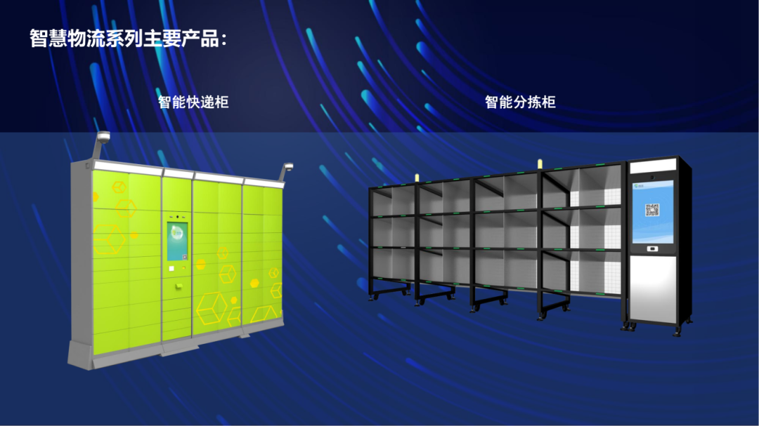 微信图片_20240522203919.png