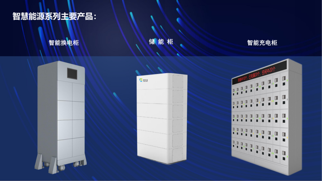 微信图片_20240522203948.png