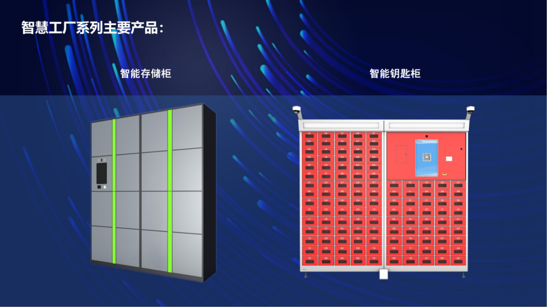 微信图片_20240522204020.png