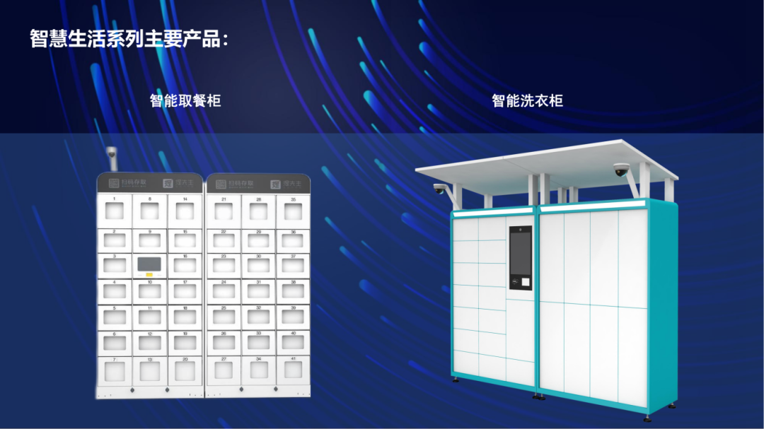微信图片_20240522204053.png