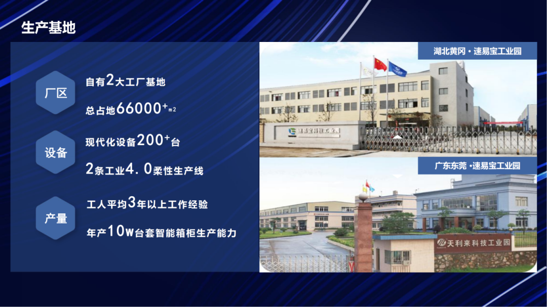 微信图片_20240522204244.png