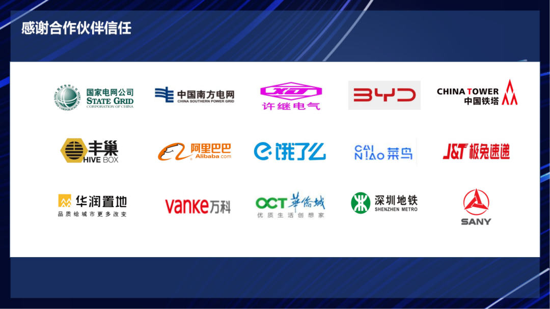 微信图片_20240522204400.png