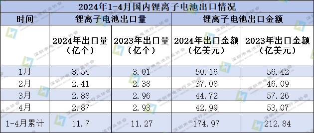 微信图片_20240528144053.png