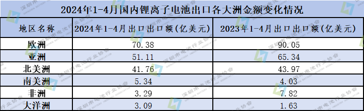 微信图片_20240528144240.png