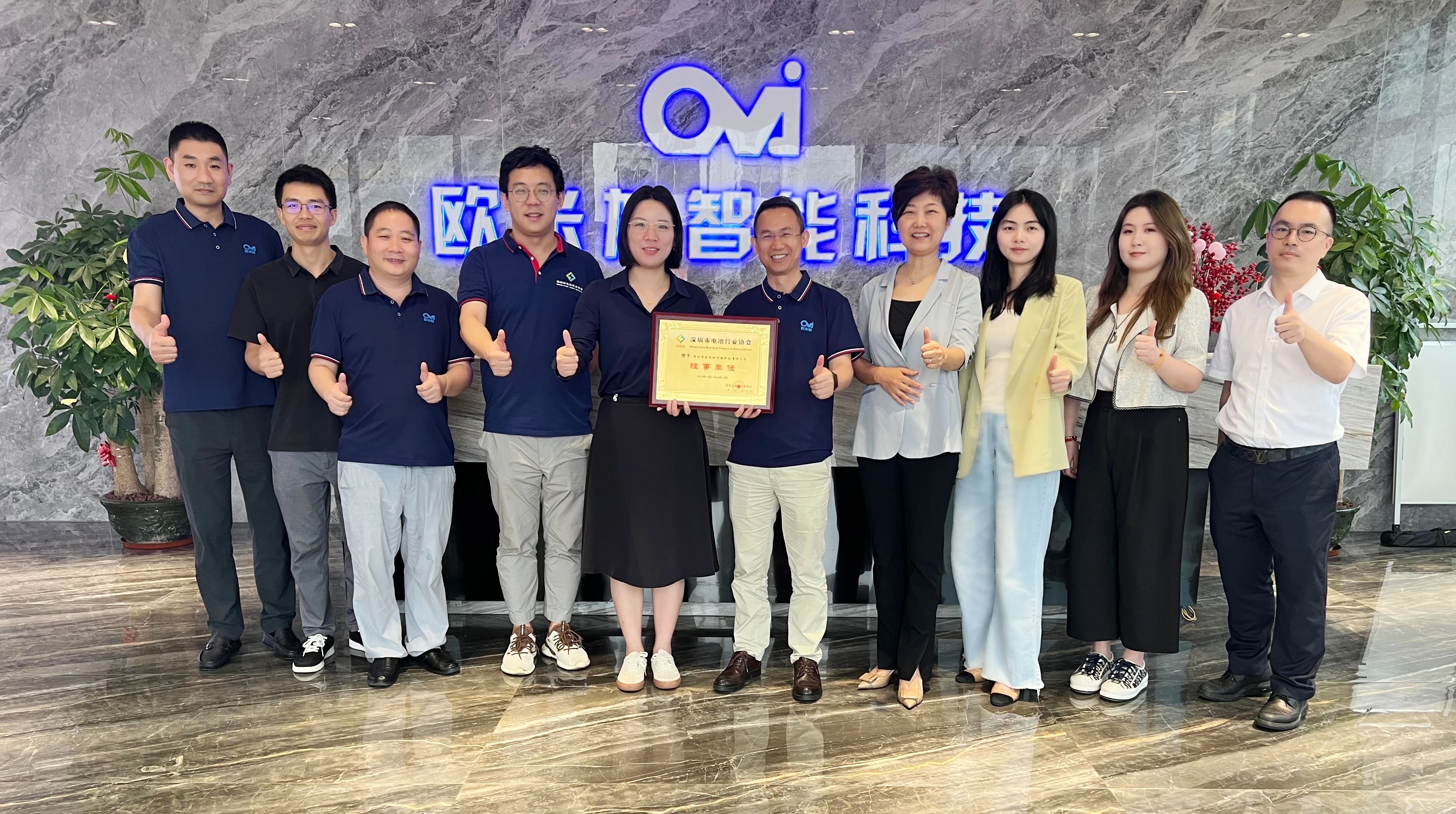 微信图片_20240528192650.jpg