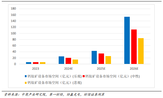微信图片_20240529101414.png