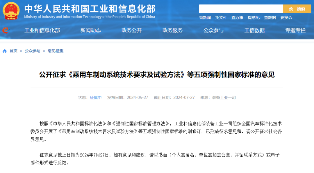 微信图片_20240529101823.png