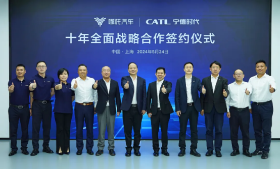 微信图片_20240530141526.png