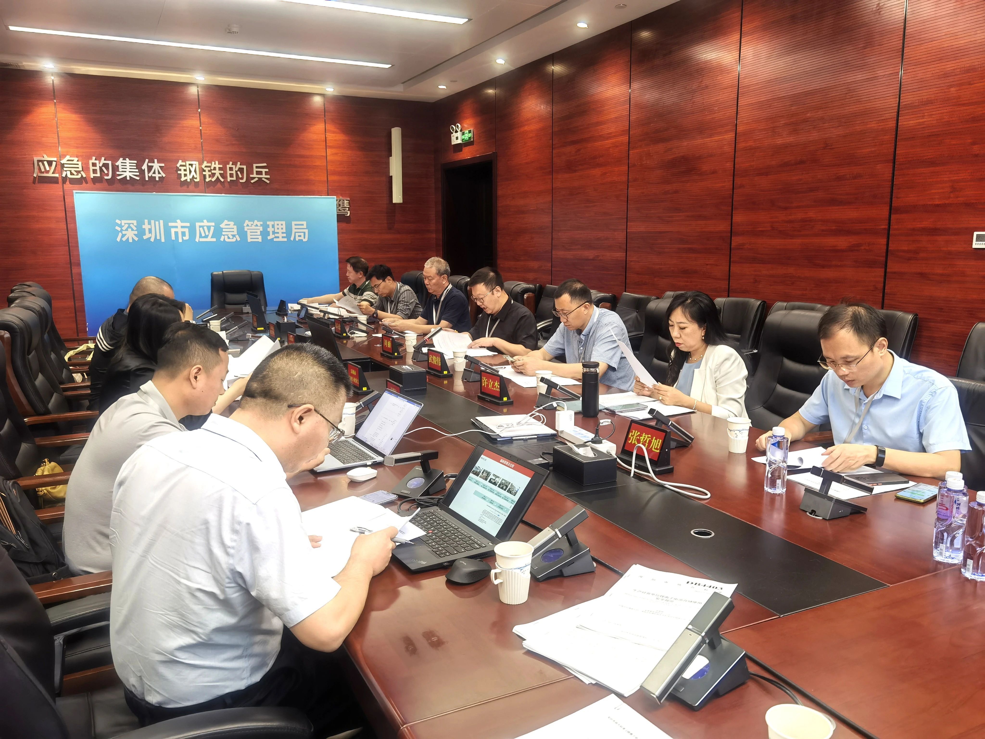 微信图片_20240530142157.jpg