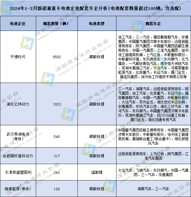 微信图片_20240531195409.png