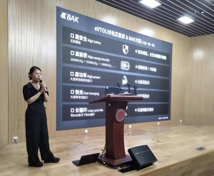 微信图片_20240602181424.png