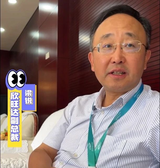 微信图片_20240602183751.jpg