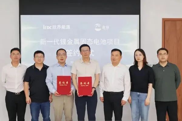 微信图片_20240522203402.jpg