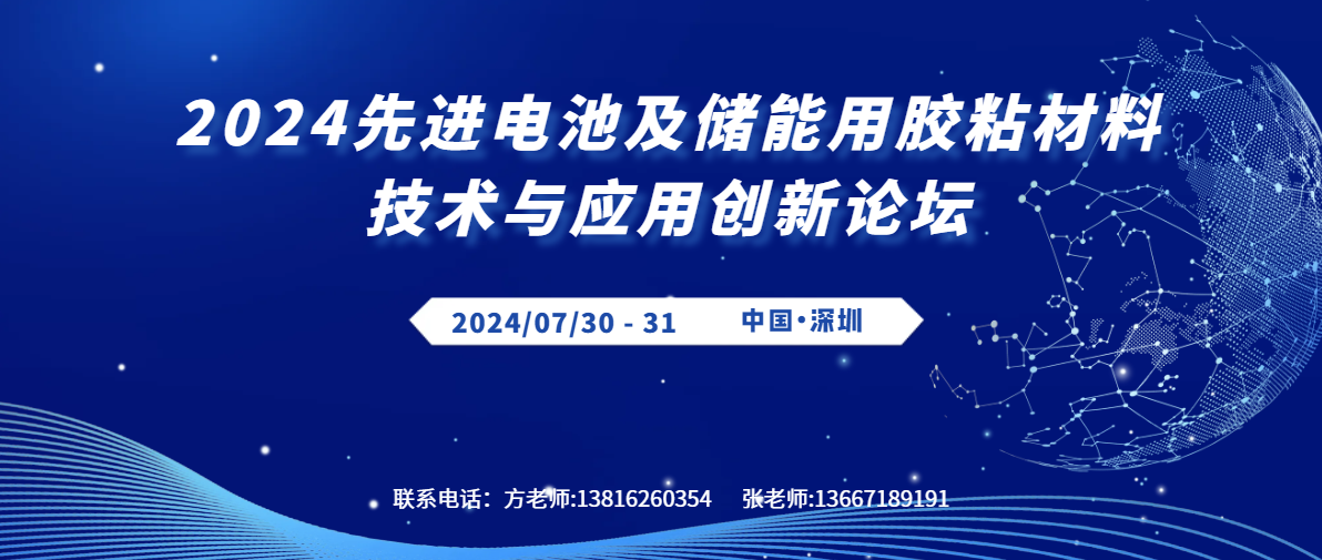 微信图片_20240607100848.png