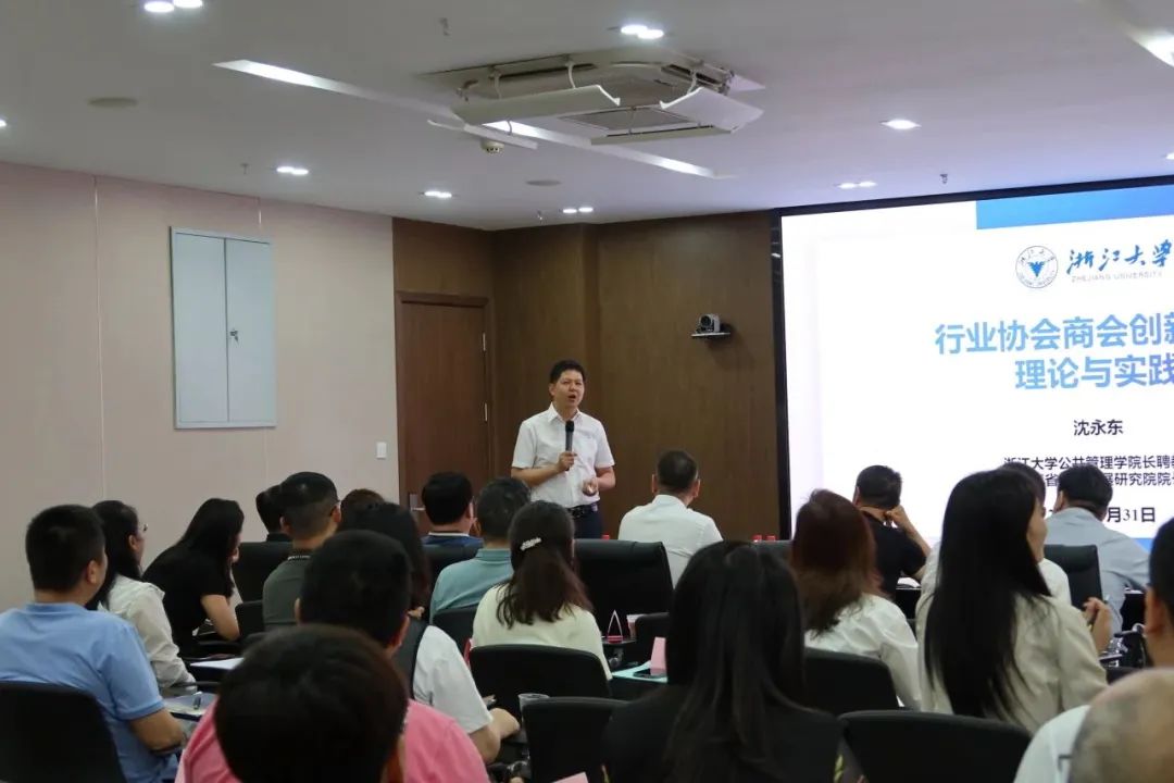 微信图片_20240611095031.jpg