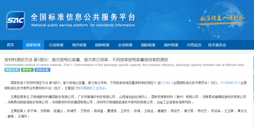 微信图片_20240611101431.png