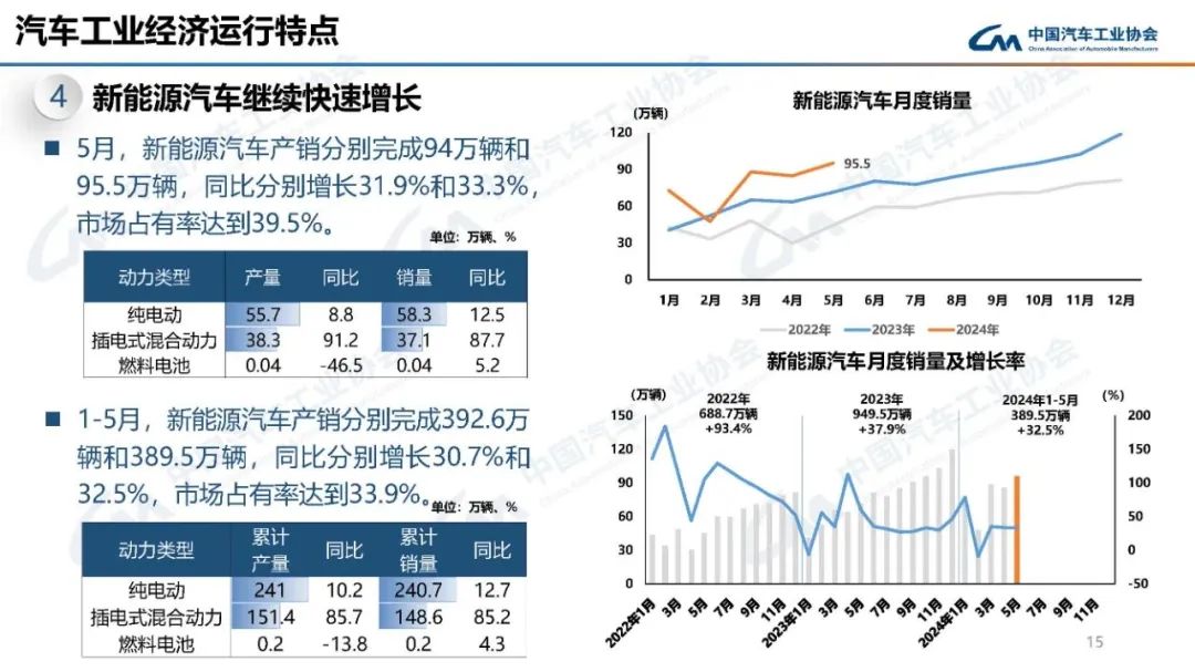 微信图片_20240618095000.jpg