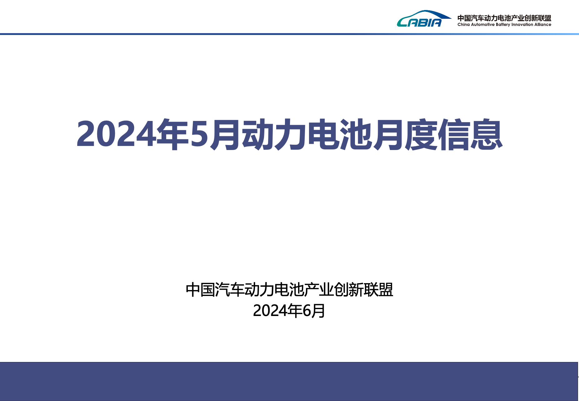 微信图片_20240618095145.png