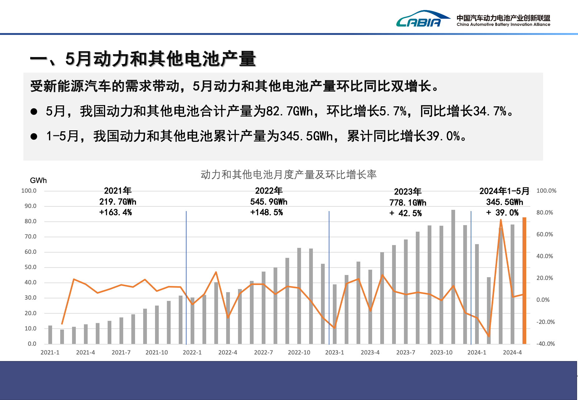 微信图片_20240618095339.png