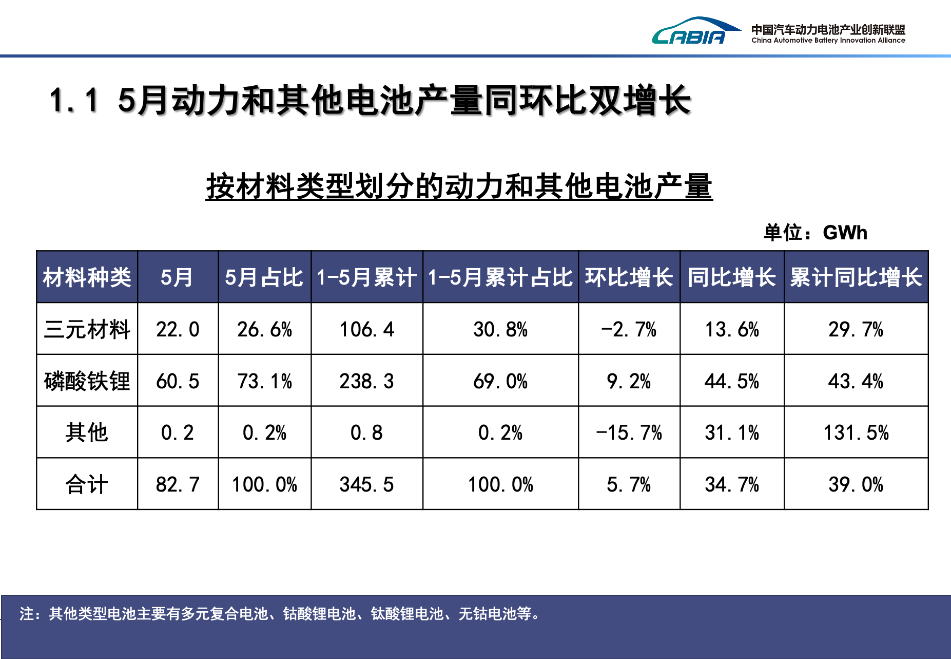 微信图片_20240618095356.png