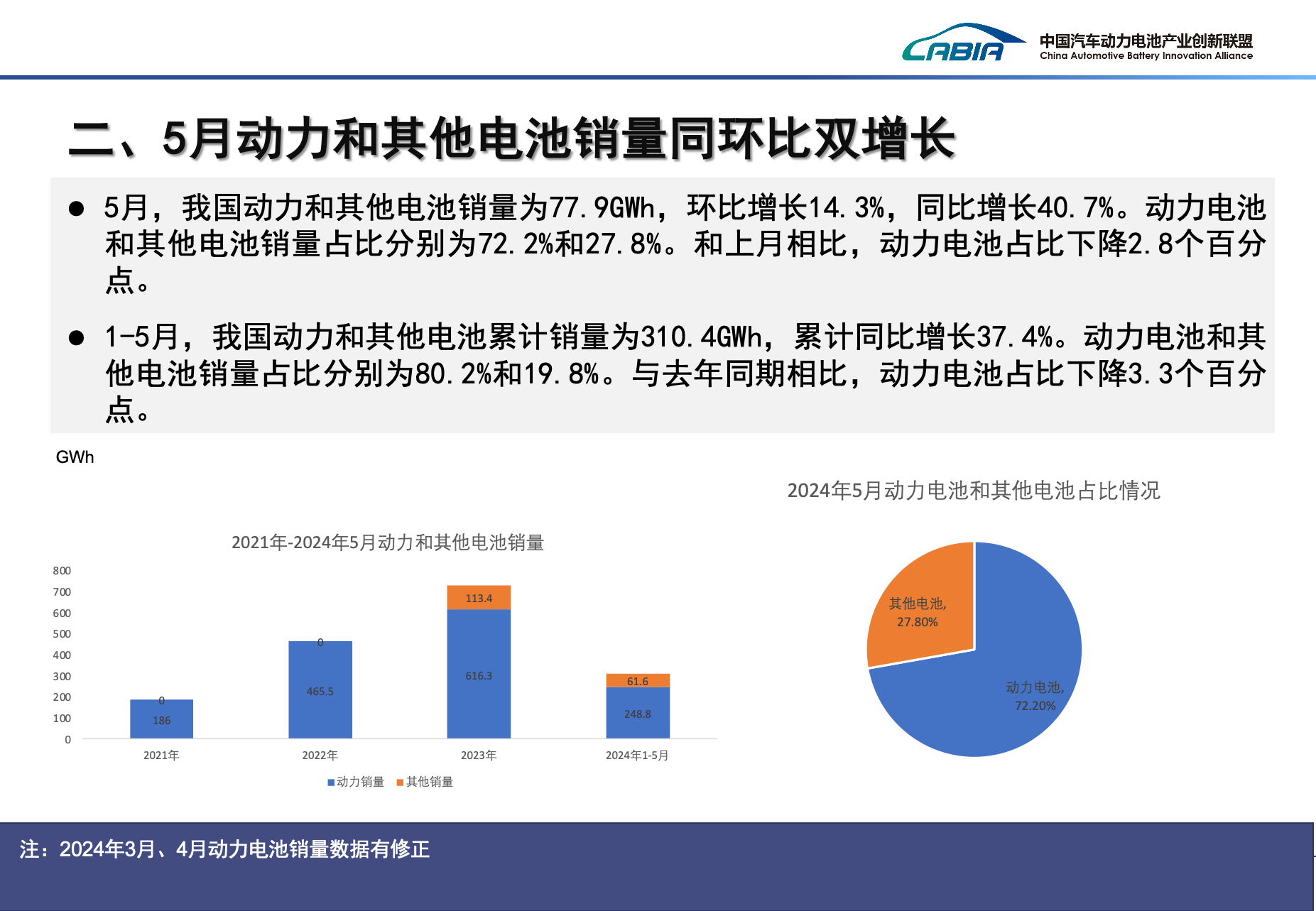微信图片_20240618095449.png