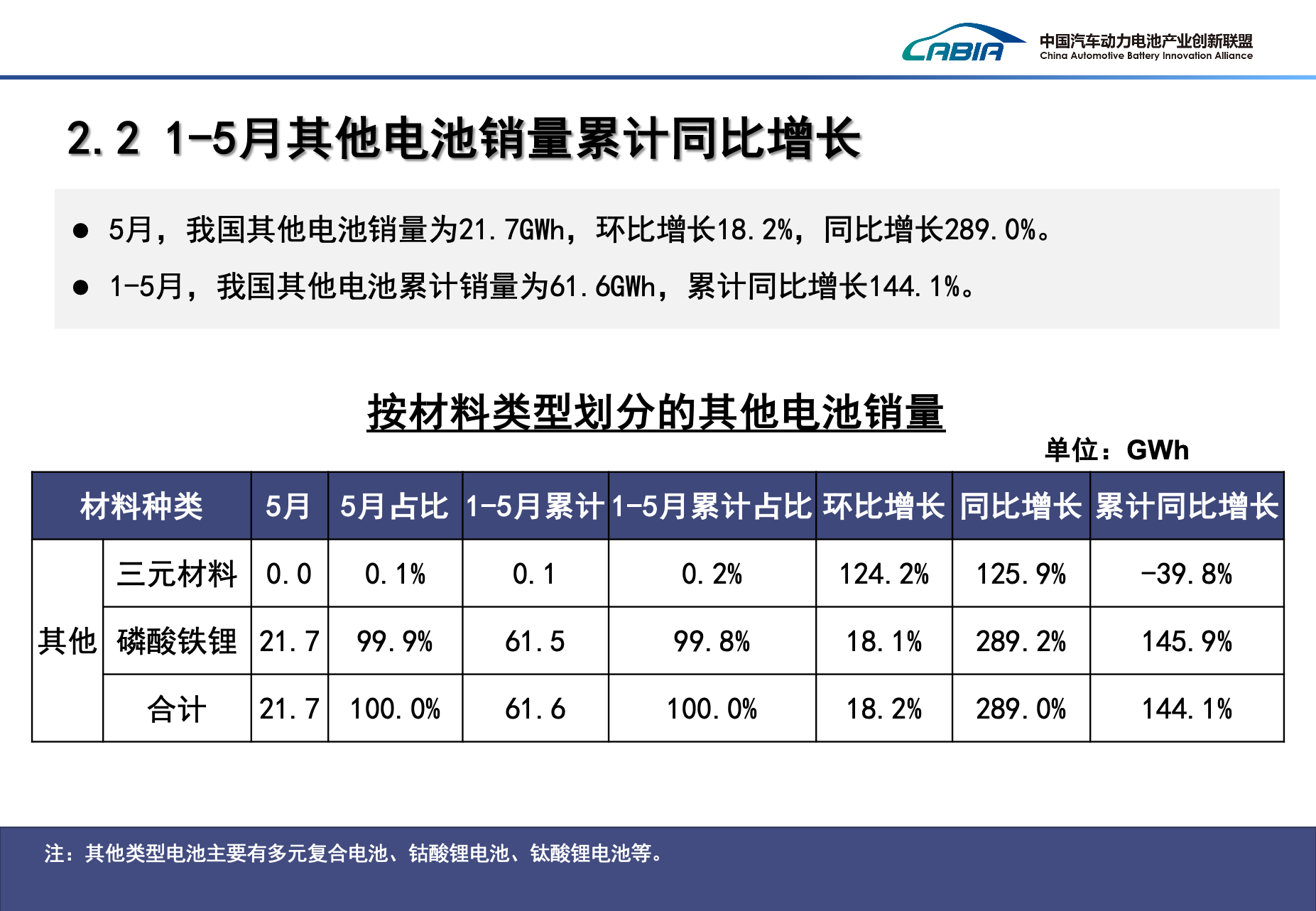 微信图片_20240618095549.png
