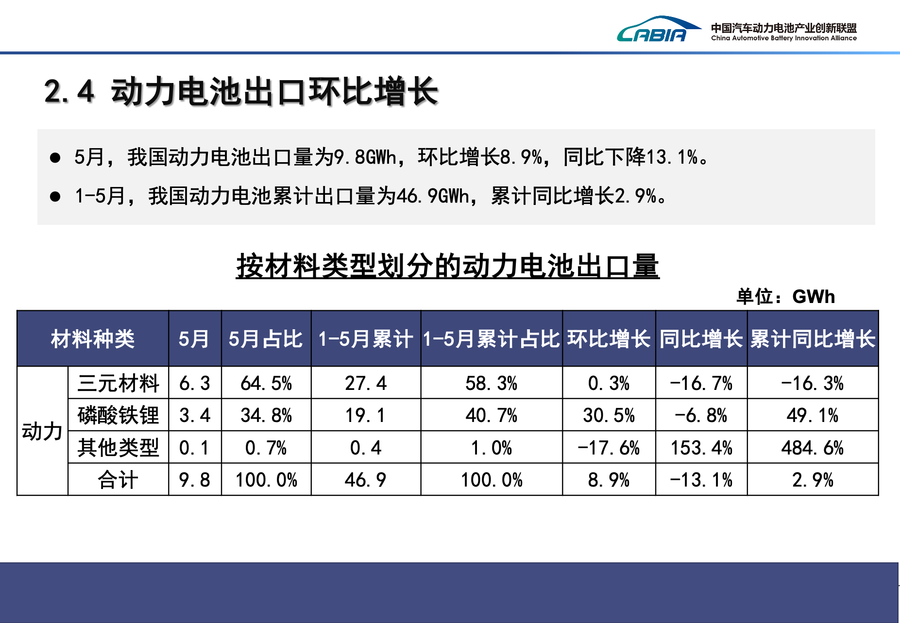 微信图片_20240618095718.png