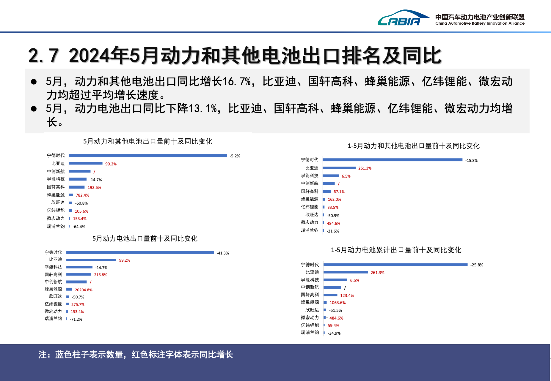 微信图片_20240618095904.png