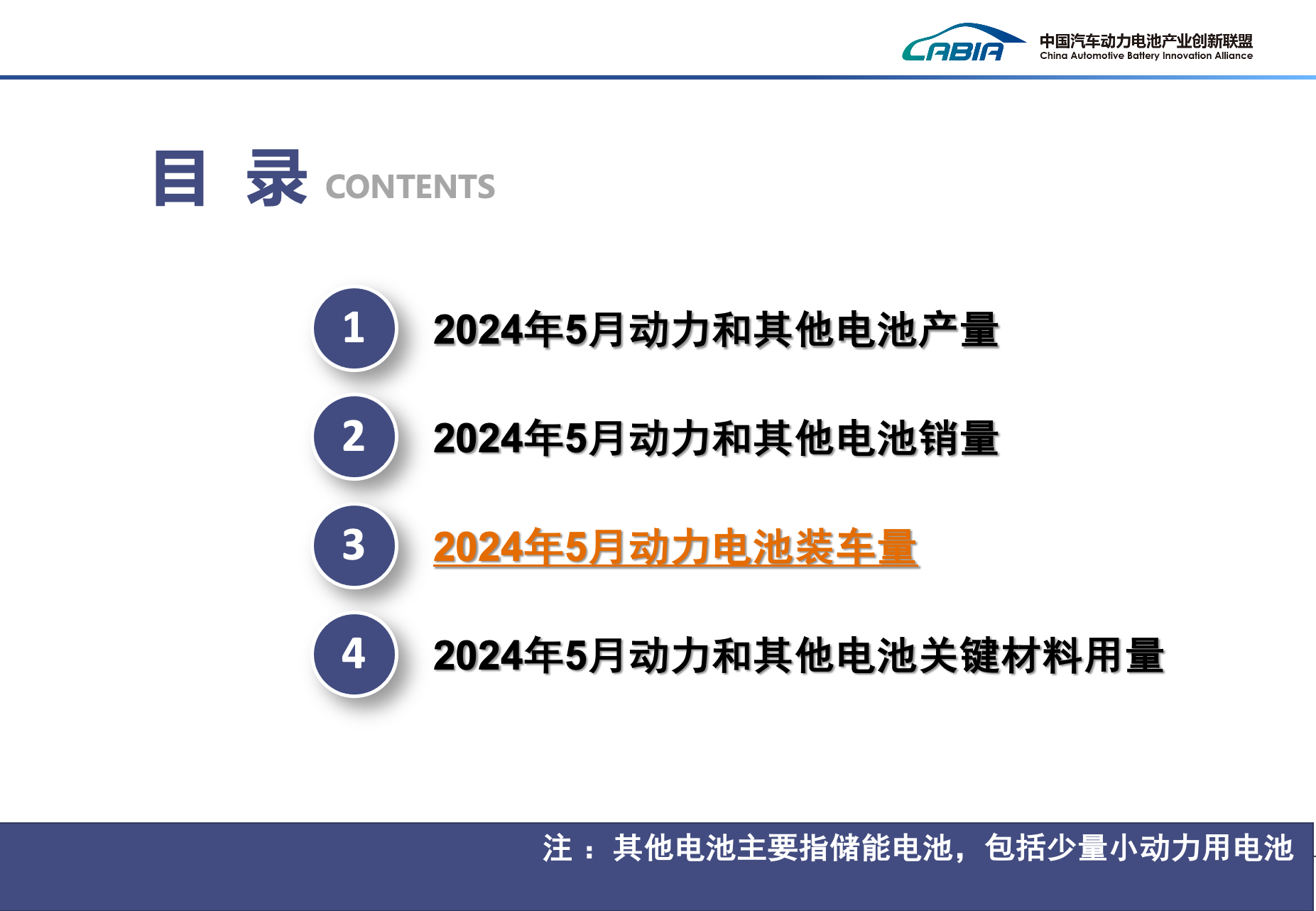 微信图片_20240618104818.png