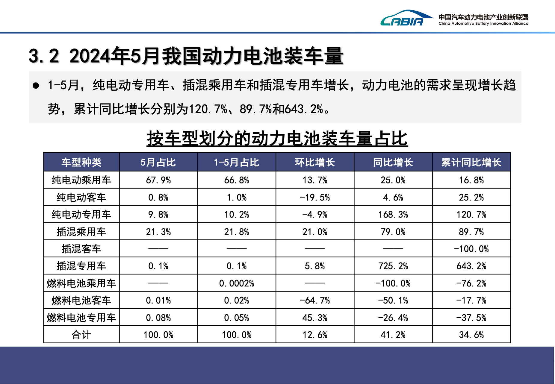 微信图片_20240618104942.png
