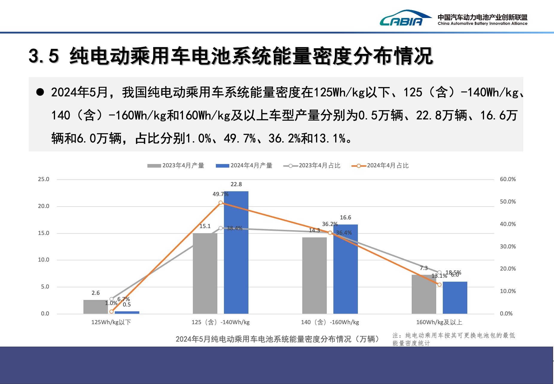 微信图片_20240618114714.png