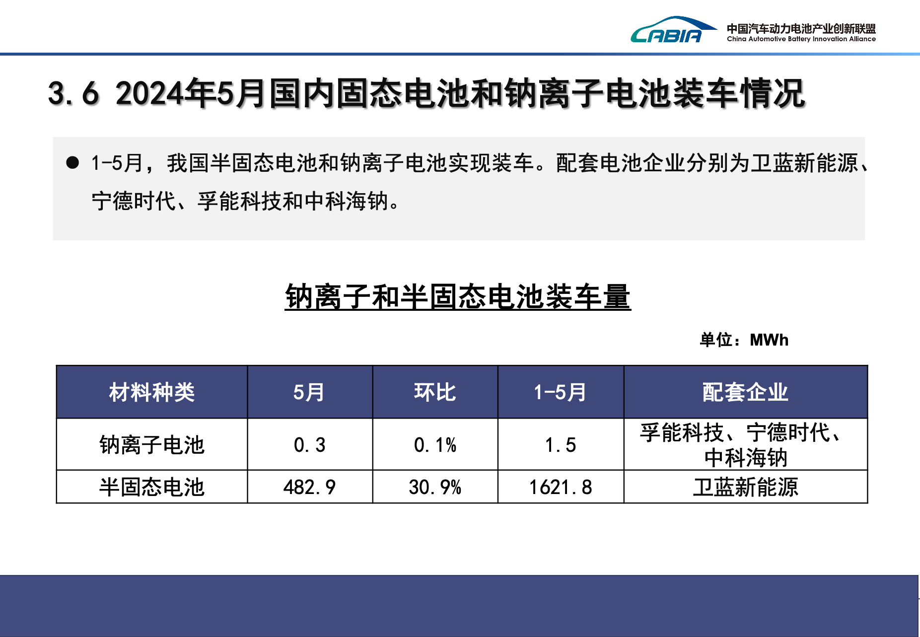 微信图片_20240618114750.png