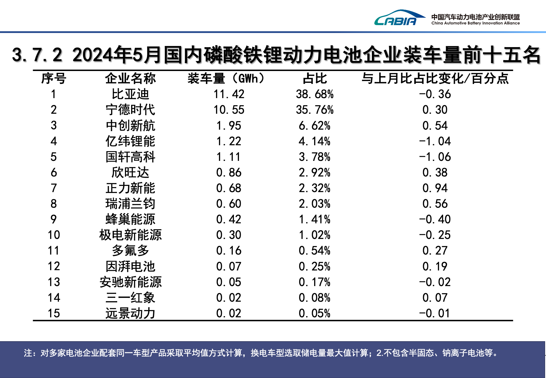 微信图片_20240618115103.png