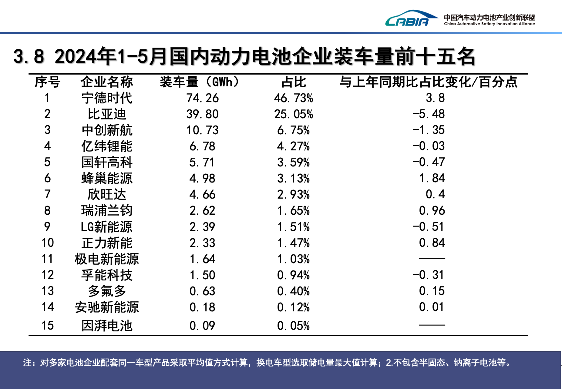 微信图片_20240618115129.png