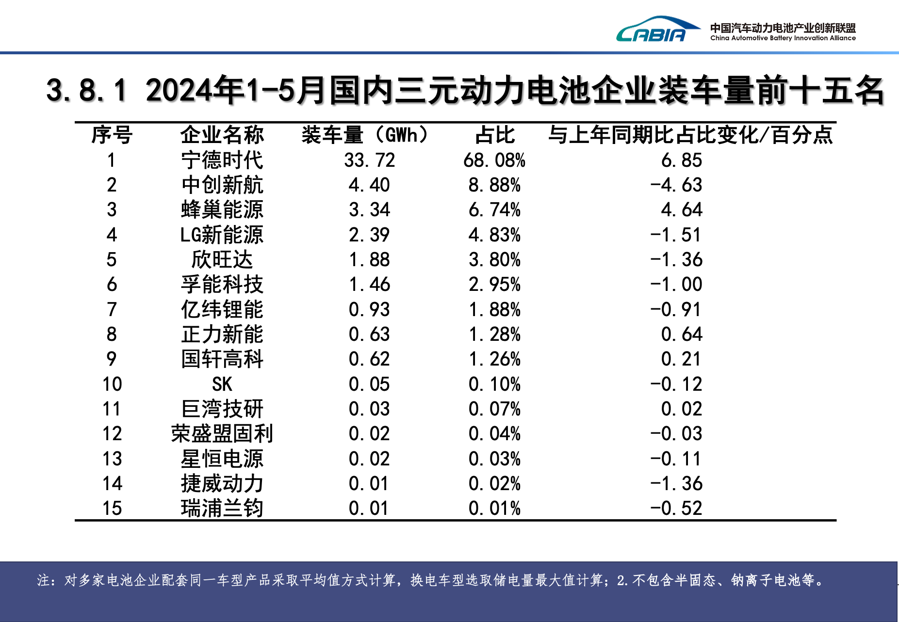 微信图片_20240618115145.png