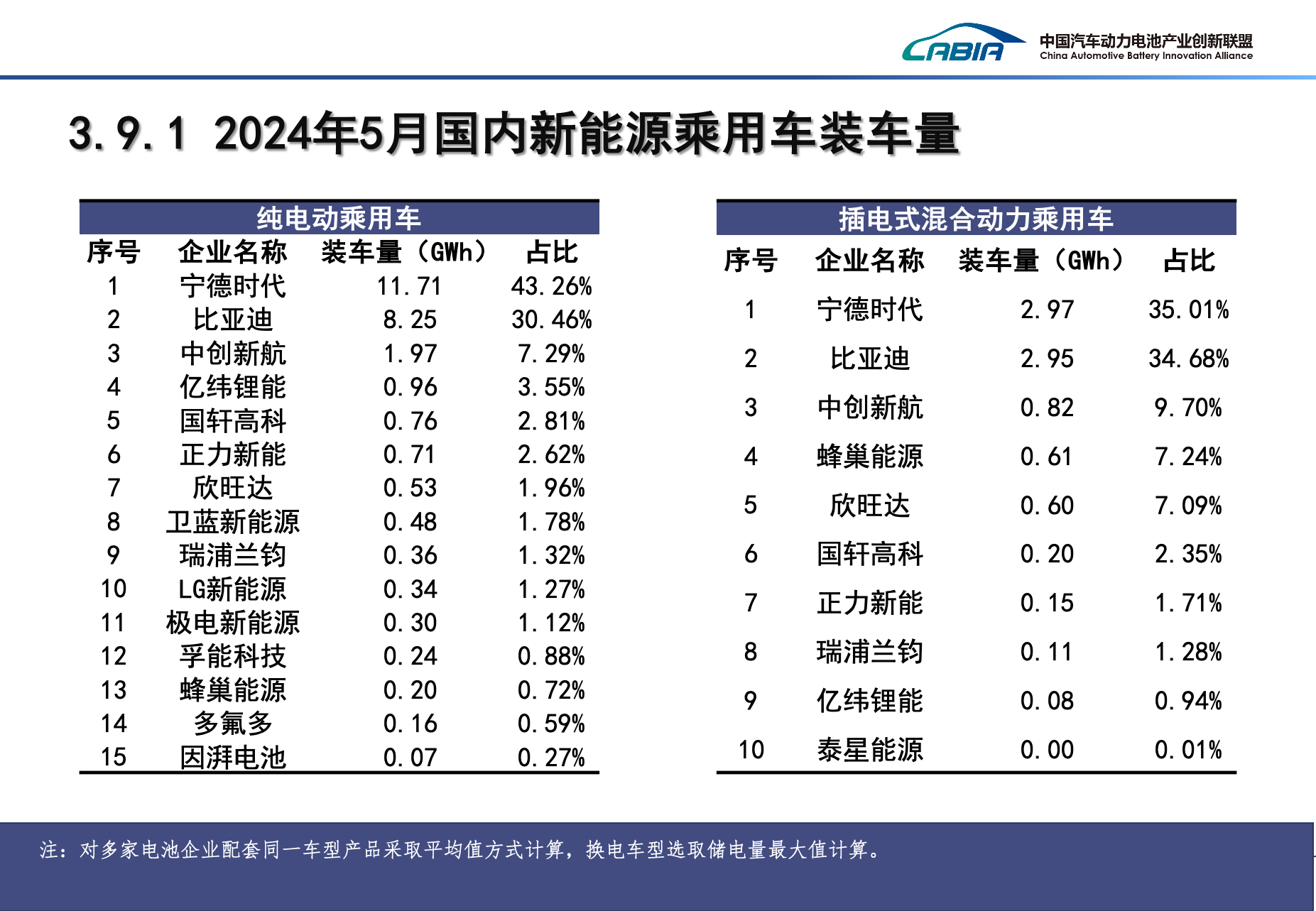 微信图片_20240618115242.png