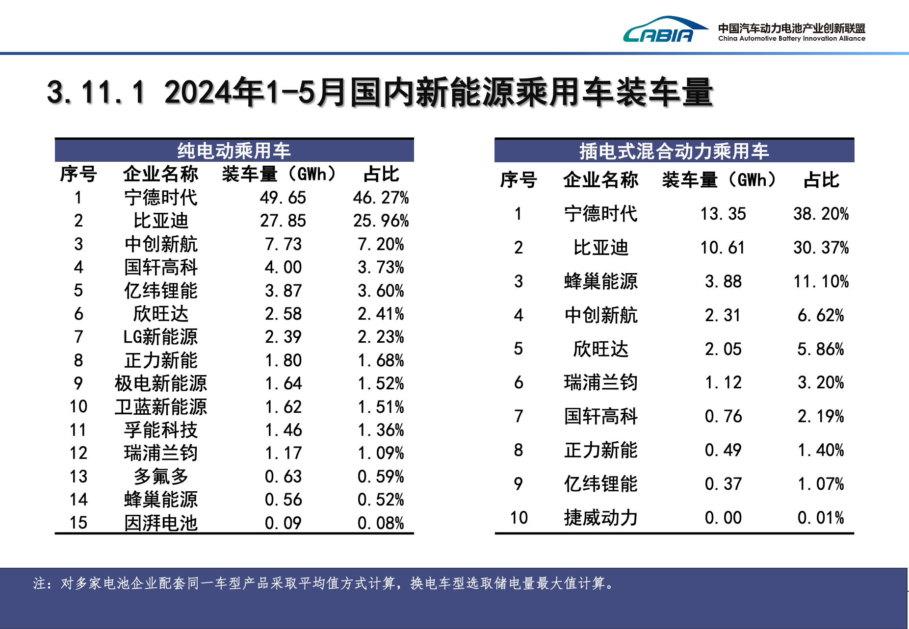 微信图片_20240618115403.png