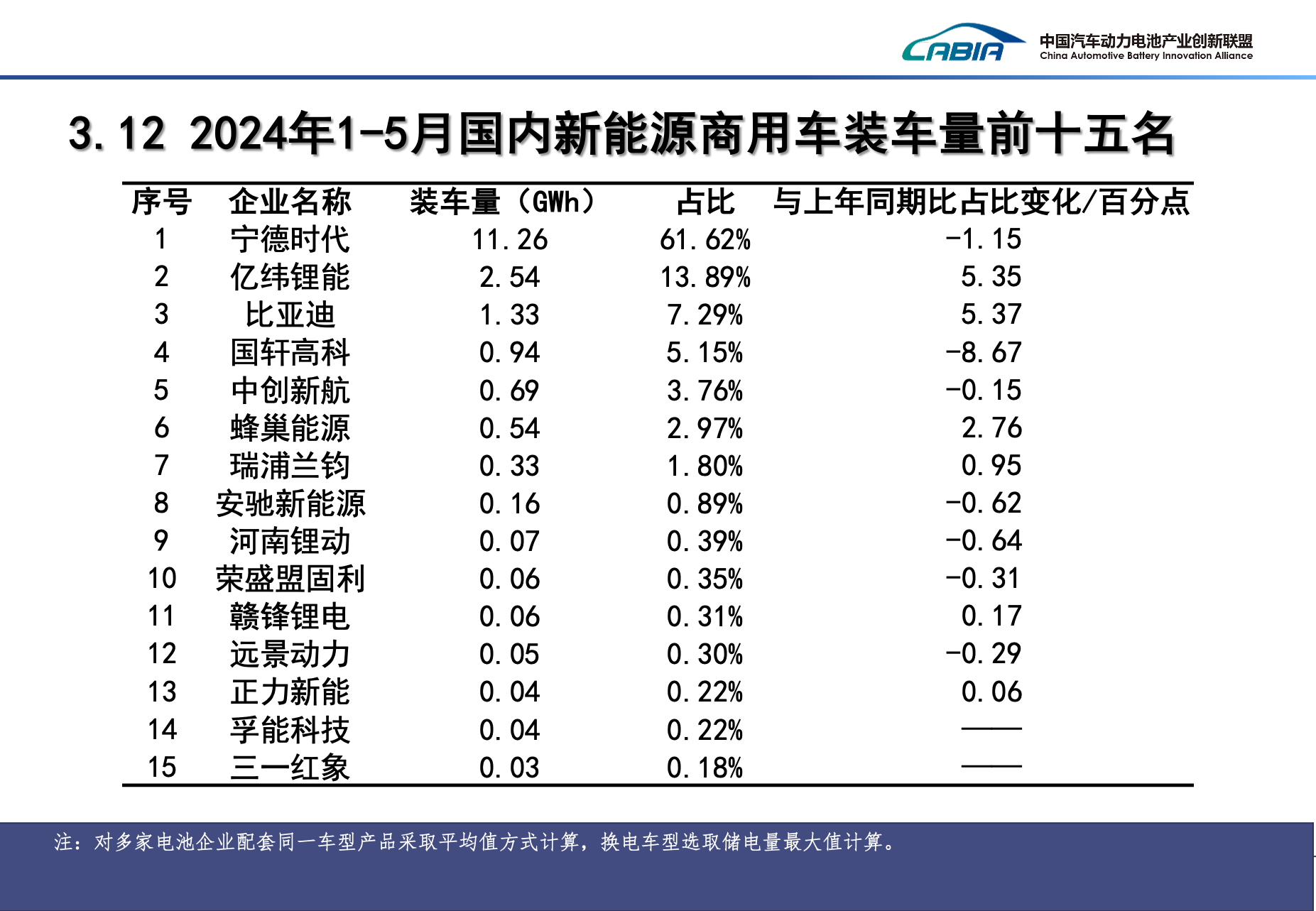 微信图片_20240618142457.png