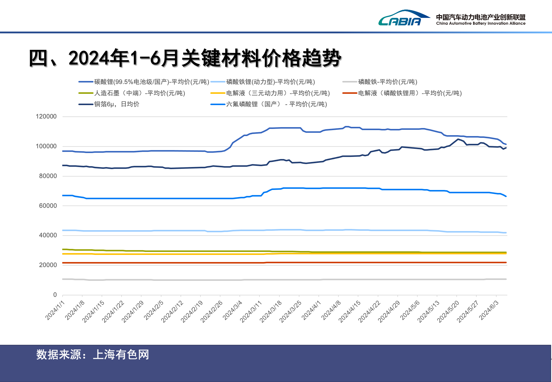 微信图片_20240618142811.png