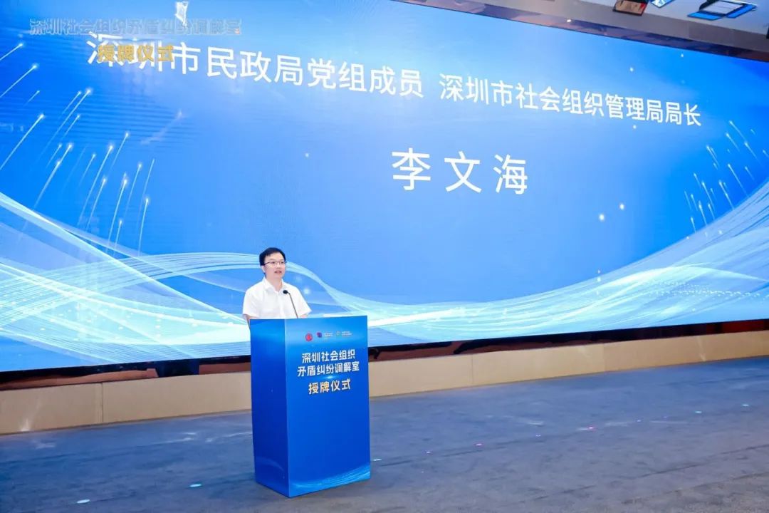 微信图片_20240618143117.jpg