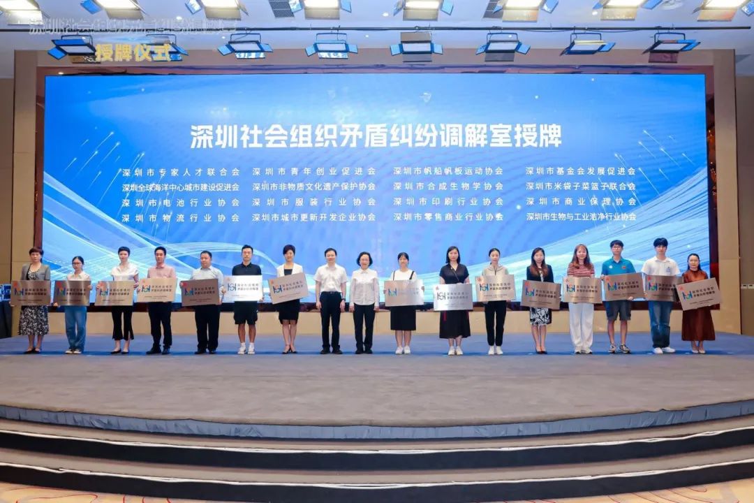 微信图片_20240618143211.jpg