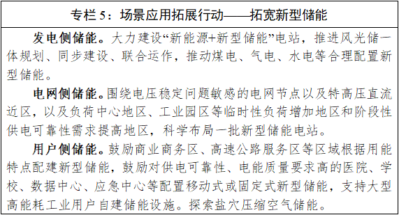 微信图片_20240619111229.png